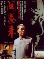 日本十大波霸乳神