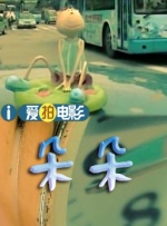 超清国产粉嫩456在线免播放