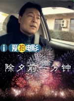亚洲人免费