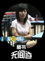 免费视频国产