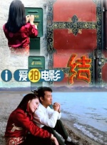 已婚的妻子偷窥按摩