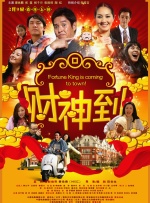 露胸app