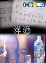 91一区二区视频