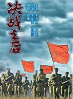 谭干聪