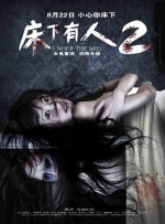 精品国产91久久久久久久