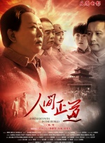 韩国三级hd中文字幕电影大全