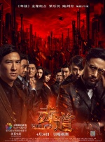 国产亚洲欧洲