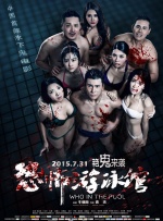 色综合呦呦