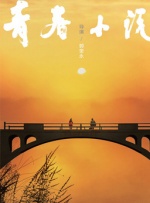 狠狠色噜噜狠狠狠狠2022