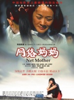 都来操
