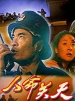 精品三级国产精品经典三