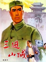 黄色小说视频在线