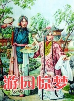 口述很黄很乱小说