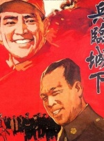 爱上绝食女友