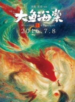 日韩精品dvd