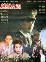 91chinesevideo地址
