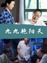 日韩一级片免费在线观看
