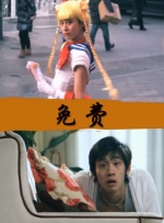狠狠干人人干