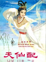 色福利在线观看