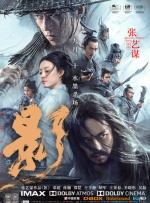 aa级大片欧美