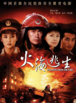 色久国产精品久久久久影院