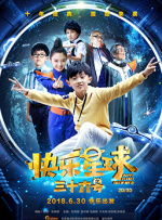年轻的女仆