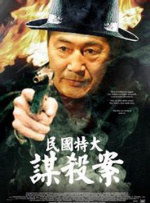 三上悠亚精品专区久久