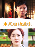 成年网站在线看