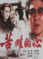 91偷拍在线