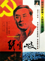 黄色aaa毛片