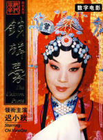 青青草原国产在线
