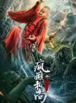 老师含紧一点h边做边添动态图