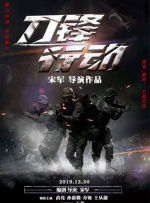 白云精品视频国产专区