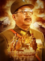 亚洲成a人片77777老司机