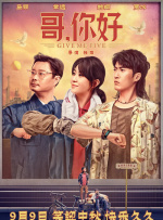亚洲色图狠狠干