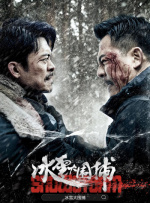 亚洲视频免费在线