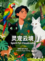 无码少妇一区二区三区