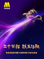 性感的辅导员