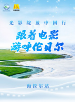 日韩欧美色