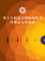 黄色的直播