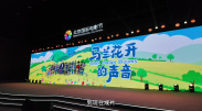 公车上拨开被内裤进入的小说