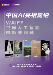亚洲狠狠狠一区二区三区