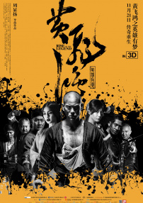 91午夜在线