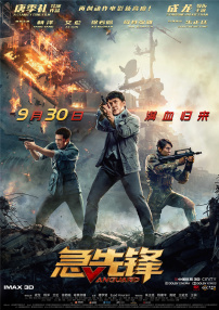 91呻吟丰满娇喘国产区