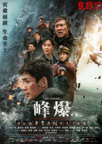 西西裸体艺术