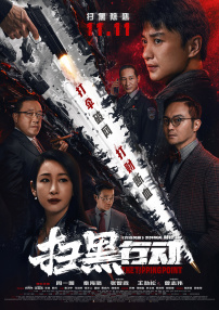 不卡av电影在线