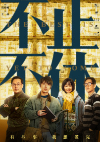 岛国伊人