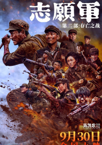亚洲成网站www久久九