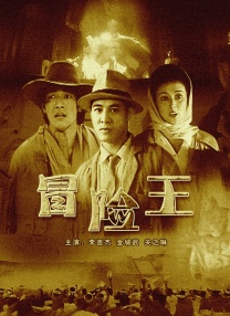 国产特级毛片aaaaaa毛片
