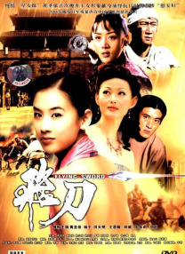 亚洲成人av电影在线观看
